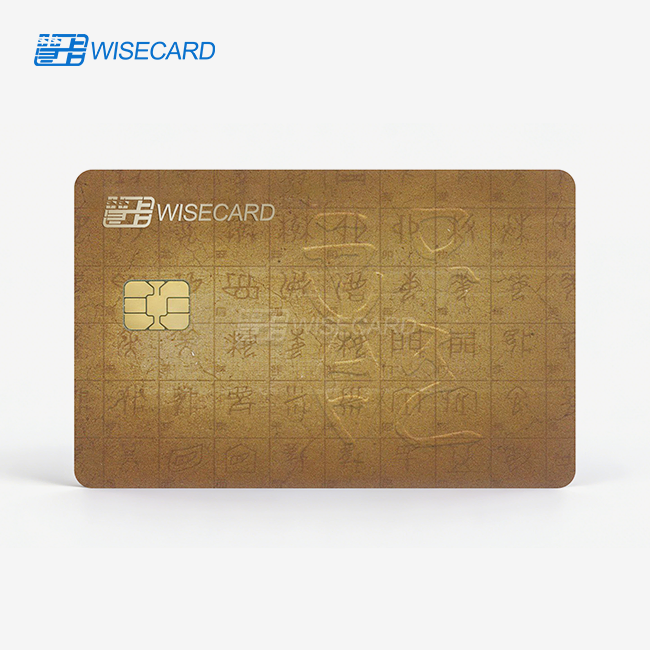 Debossed Card